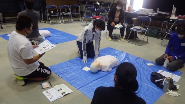 認定救急蘇生法